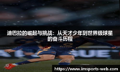 im体育官网